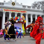 Carnavalul de la Iumorina